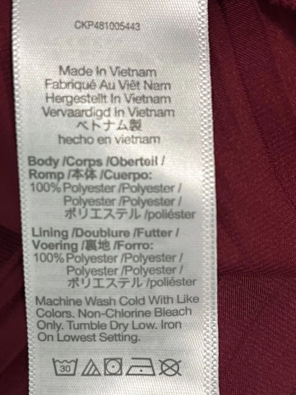 MADEWELL‎ Short-Sleeve Slip Midi Dress in Burgundy Size Medium